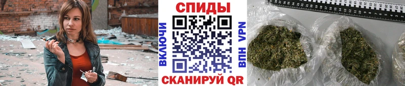 где продают наркотики  Ижевск  Бутират жидкий экстази 