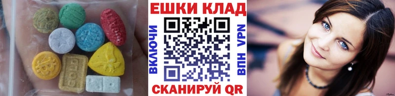 Экстази TESLA  Ижевск 