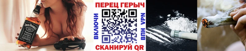 ГЕРОИН Heroin  дарнет шоп  Ижевск 
