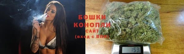 скорость mdpv Белокуриха