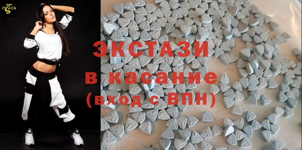 ALPHA-PVP Белоозёрский