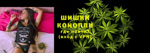 скорость mdpv Белокуриха