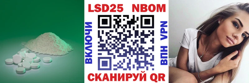 ЛСД экстази ecstasy купить наркоту Ижевск