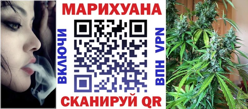 Бошки Шишки OG Kush  где продают   Ижевск 
